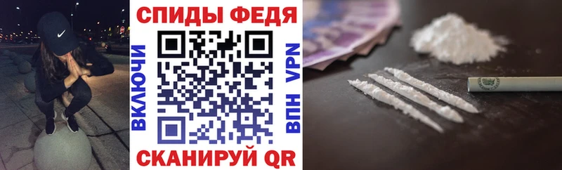Amphetamine VHQ Миасс