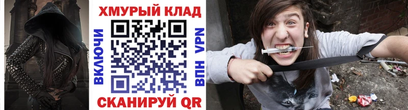Героин афганец цена Миасс