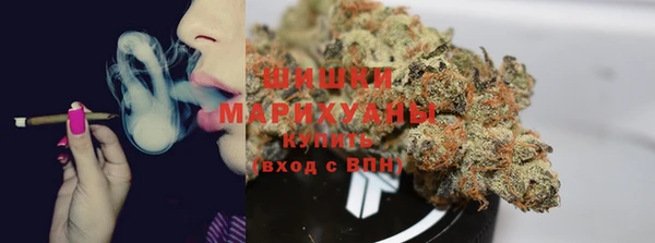 прущие крисы Волоколамск