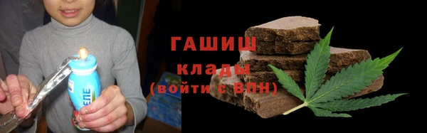 spice Володарск